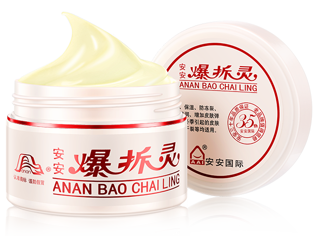 首页- 腾博官网诚信为本,专业服务!