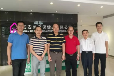 腾博官网诚信为本国际：中国日化行业的长青树