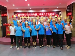 浅论腾博官网诚信为本国际“员工生日文化”