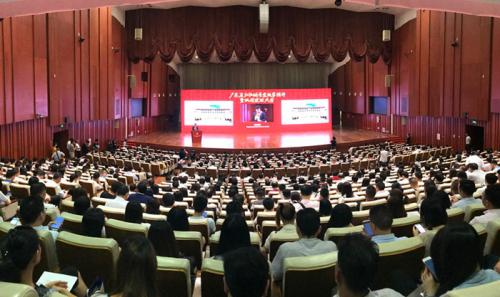 腾博官网诚信为本国际?腾博官网诚信为本获评2017年“广东省优良企业”