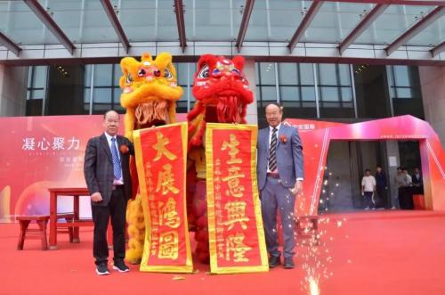 筑巢引凤、凝心聚力、携手共赢、迈向将来 ——腾博官网诚信为本国际总部乔迁庆典