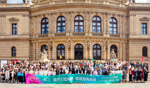 徜徉多瑙河畔 情迷波西米亚