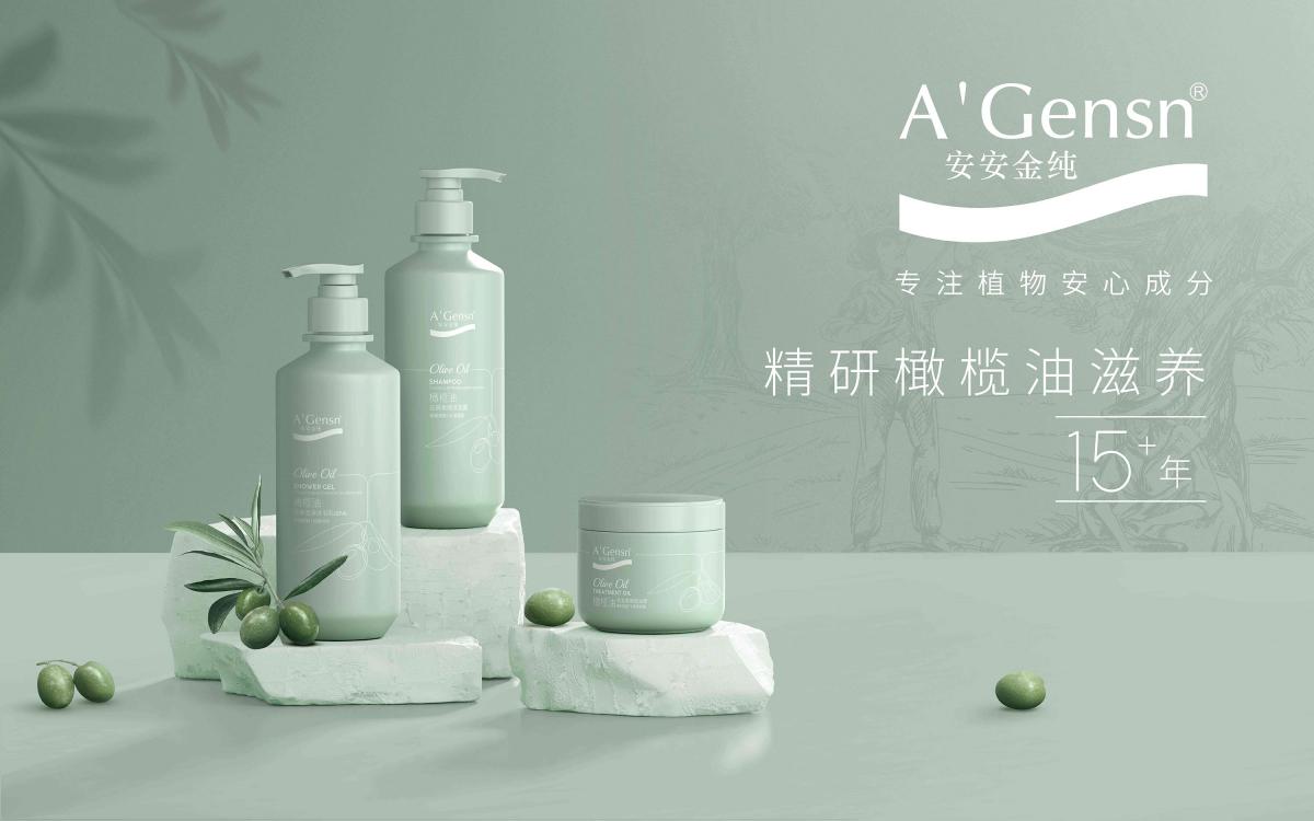 腾博官网诚信为本金纯?