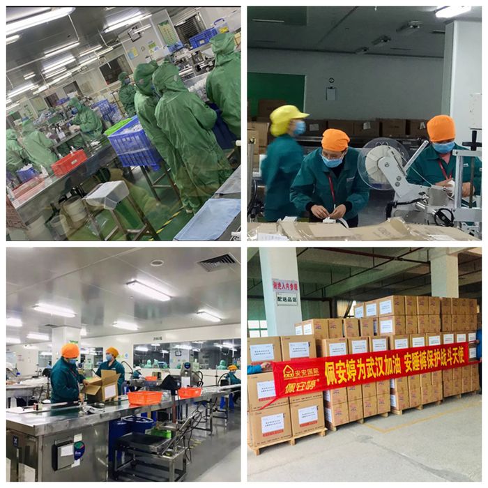 首页- 腾博官网诚信为本,专业服务!