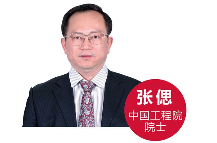 首页- 腾博官网诚信为本,专业服务!