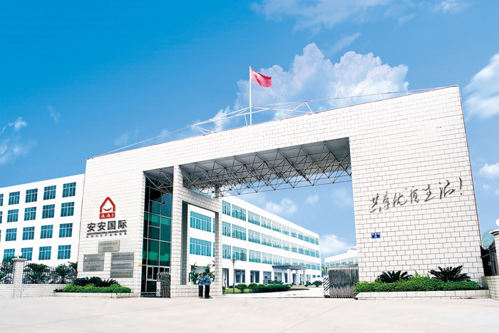 首页- 腾博官网诚信为本,专业服务!