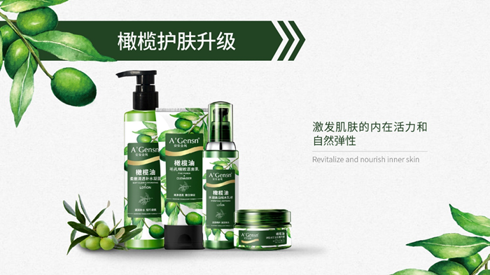 首页- 腾博官网诚信为本,专业服务!