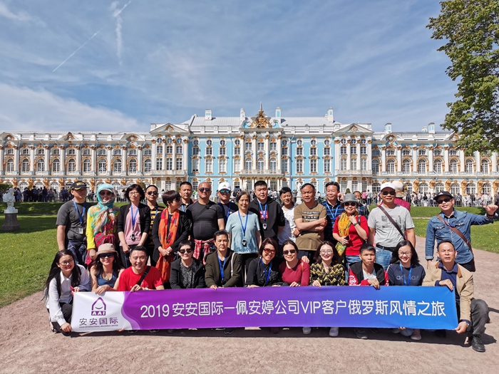 首页- 腾博官网诚信为本,专业服务!