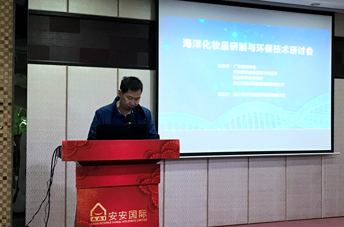 首页- 腾博官网诚信为本,专业服务!