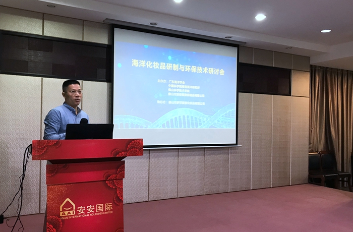 首页- 腾博官网诚信为本,专业服务!