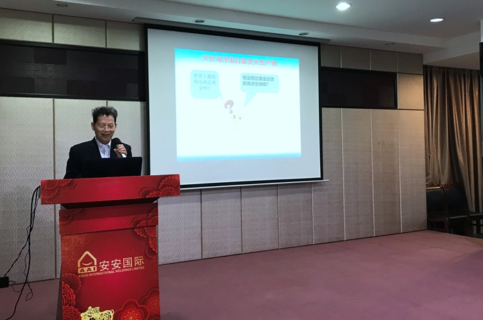 首页- 腾博官网诚信为本,专业服务!