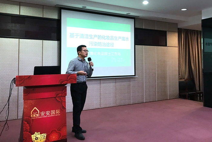 首页- 腾博官网诚信为本,专业服务!