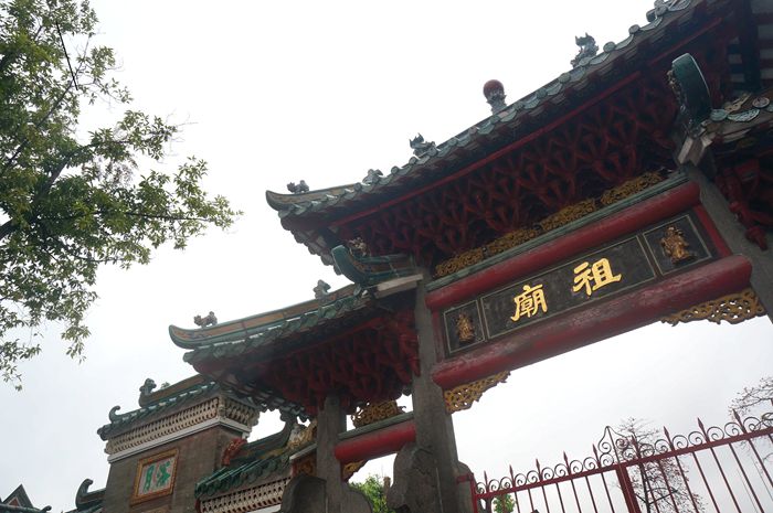 首页- 腾博官网诚信为本,专业服务!