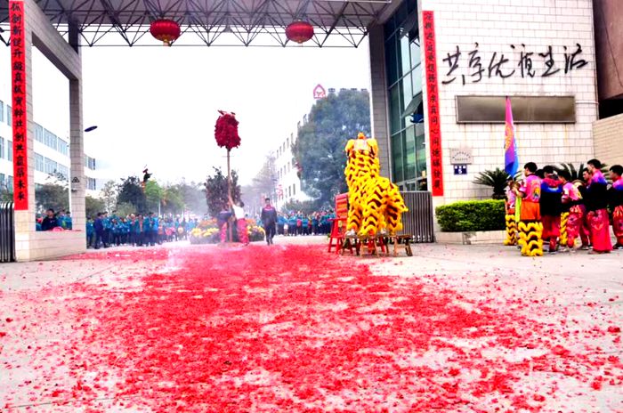 首页- 腾博官网诚信为本,专业服务!