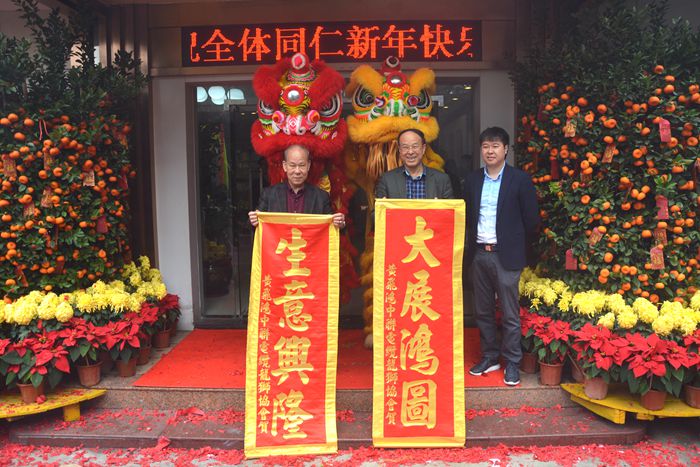 首页- 腾博官网诚信为本,专业服务!