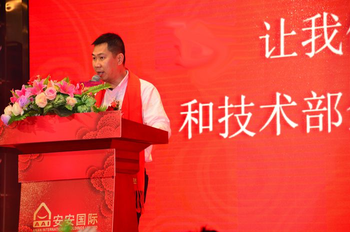 首页- 腾博官网诚信为本,专业服务!