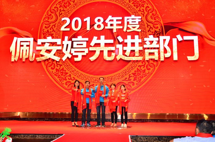 首页- 腾博官网诚信为本,专业服务!