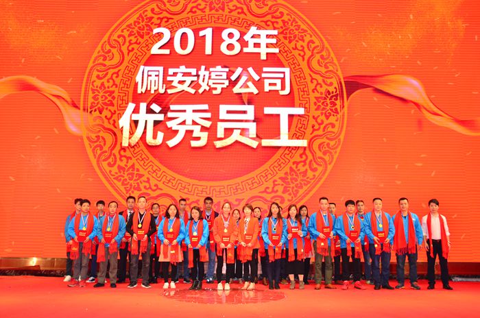 首页- 腾博官网诚信为本,专业服务!