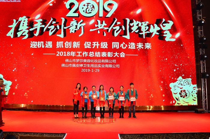 首页- 腾博官网诚信为本,专业服务!