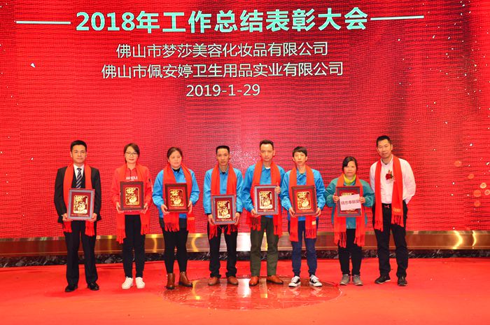 首页- 腾博官网诚信为本,专业服务!