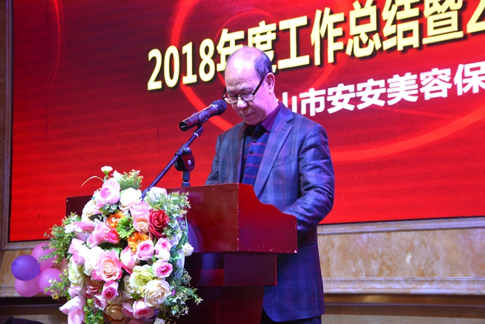 首页- 腾博官网诚信为本,专业服务!