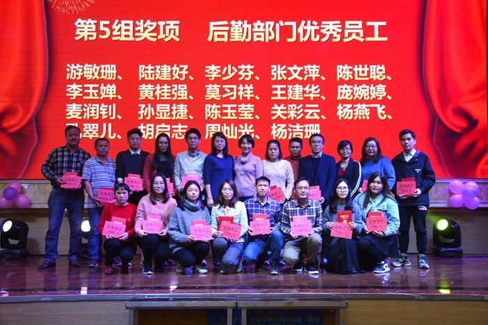 首页- 腾博官网诚信为本,专业服务!