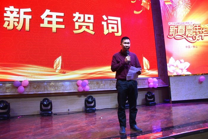 首页- 腾博官网诚信为本,专业服务!