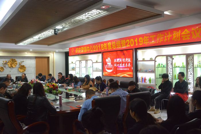 首页- 腾博官网诚信为本,专业服务!