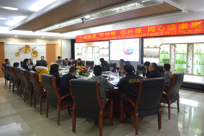 首页- 腾博官网诚信为本,专业服务!