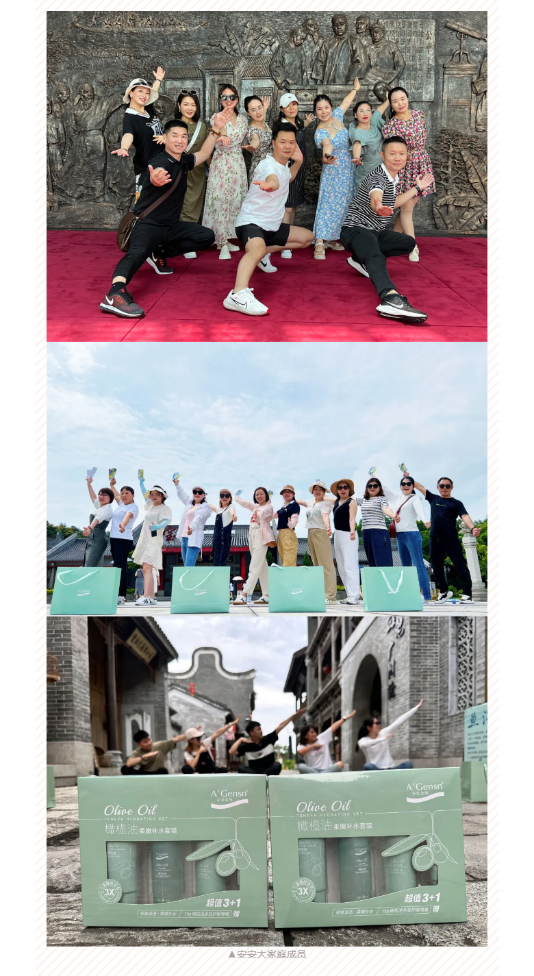 赋能聚变，聚焦成长-。06.jpg